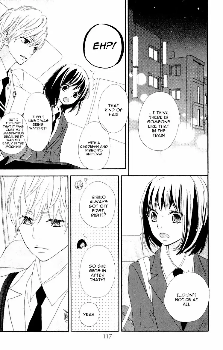 ReRe Hello Chapter 7 27